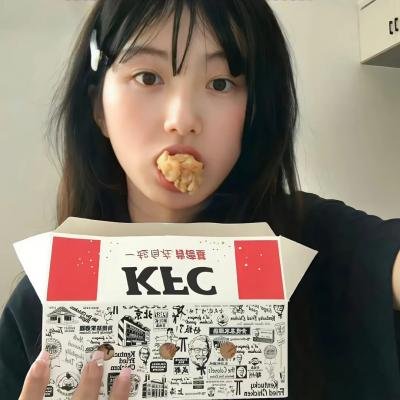 温泉屋的小老板娘