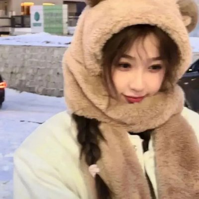 虎谷七日